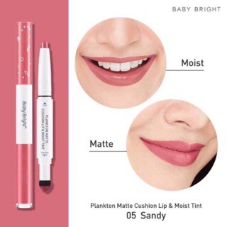 Son Lì Baby Bright Plank Maturing Lip and Moisture Tint 0.7 + 0.9g
