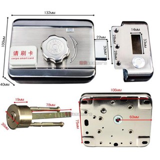 Bộ khóa cửa điện tử rfid 125khz kd-125