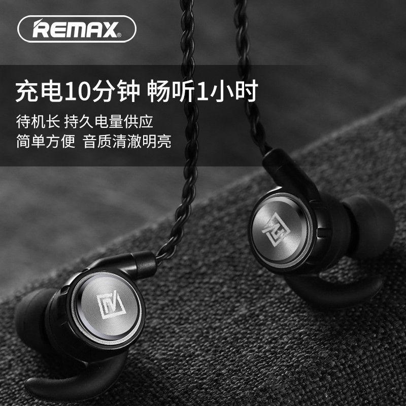 TAI NGHE BLUETOOTH REMAX RB-S10