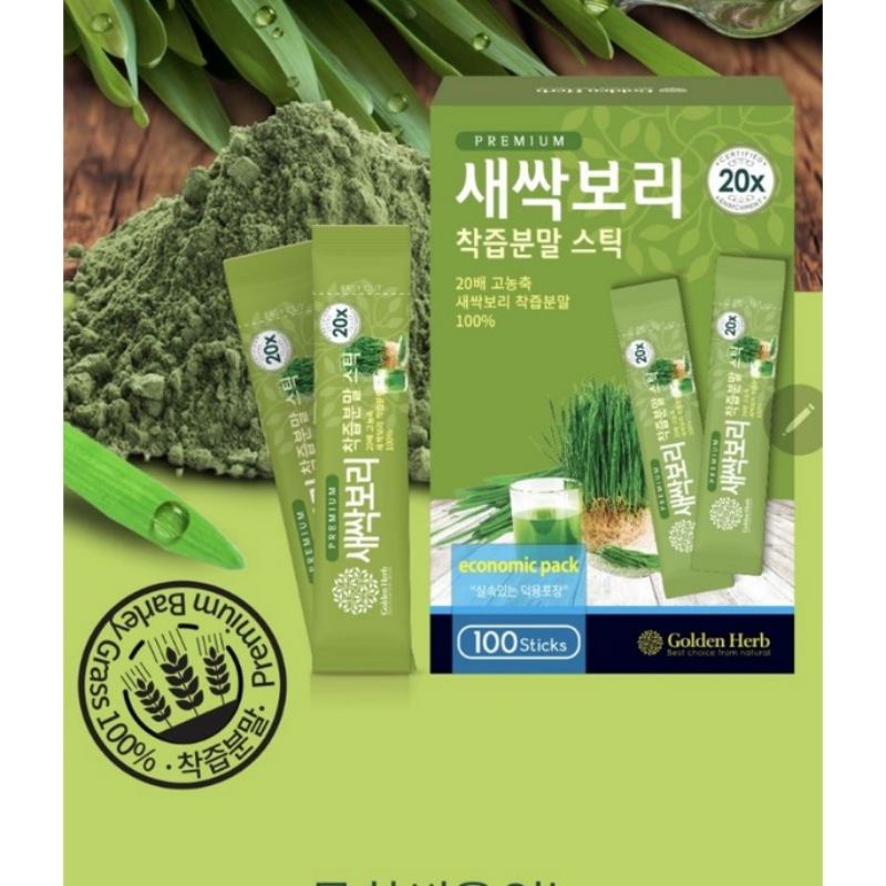 Bột lúa mạch 100 gói 1 hộp