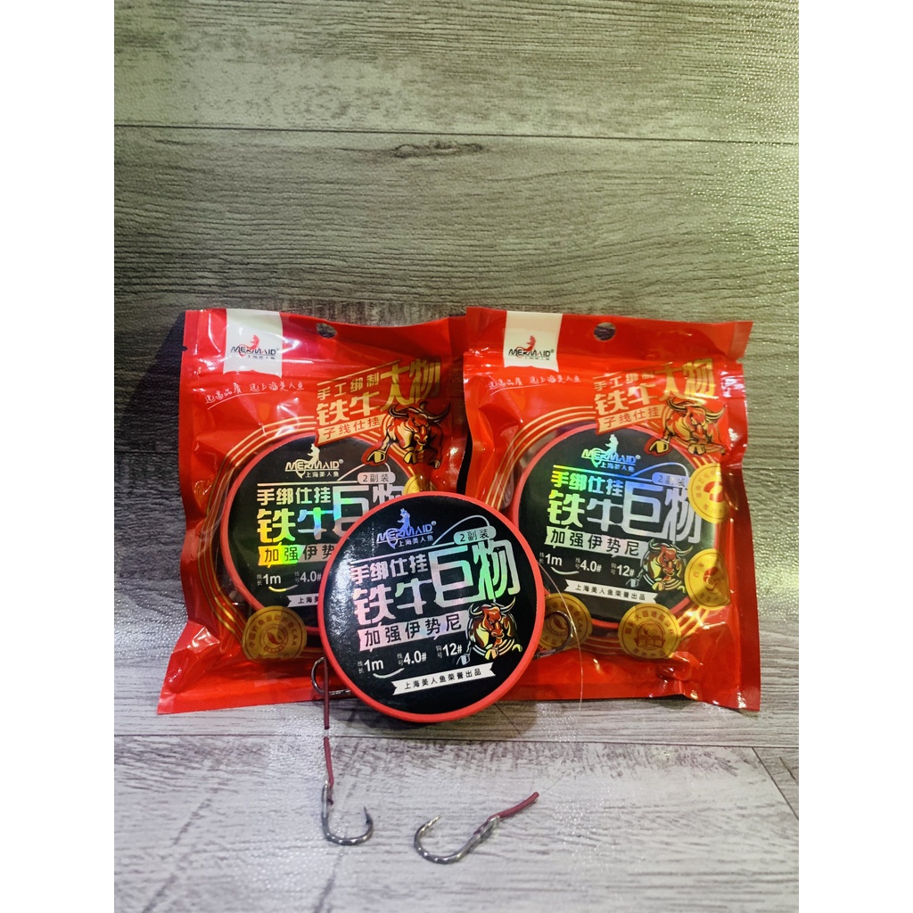 Thẻo sẵn Thiết Ngưu - Bá Vương Fishing