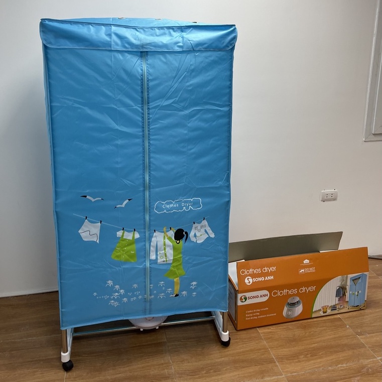Tủ Sấy Khô Quần Áo Song Anh, Máy Sấy Quần Áo Có Điều Khiển Từ Xa 1300W Bảo Hành 12 Tháng