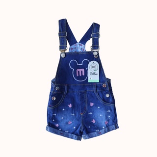 Quần yếm bé gái 9-30kg thêu chữ, phom đứng dáng rất xinh