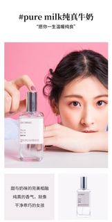 NƯỚC HOA BODY MIST