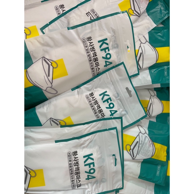 Set 10c Khẩu Trang Công nghệ Hàn KF94 LOẠI 2 siêu HOT