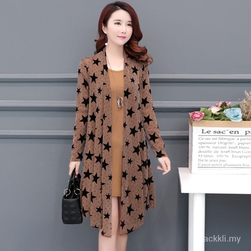 One Set Áo Khoác Cardigan + Đầm Lửng Chống Nắng Thời Trang Mùa Hè Cho Nữ 200jin