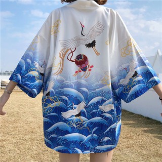 (CÓ SẴN) Áo khoác kimono haori happi quả cầu tình yêu Temari
