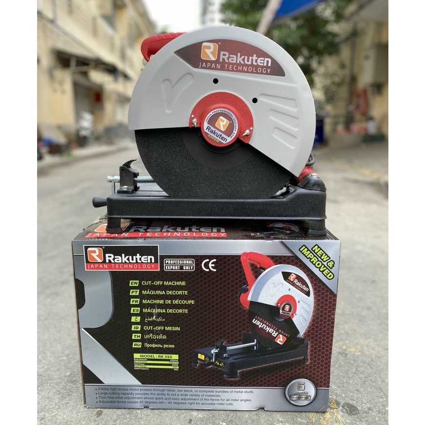 MÁY CẮT SẮT RAKUTEN 355MM JAPAN CHÍNH HÃNG 2300W