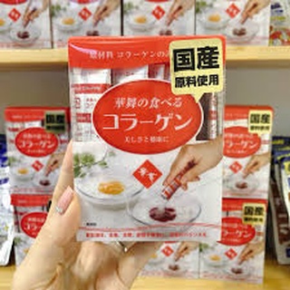 Collagen Heo date mới nhất