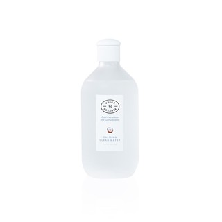 Nước Tẩy Trang JUICE TO CLEANSE Làm Dịu Da 300ml