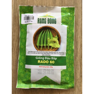 Hạt Giống Đậu Bắp RaĐo 60 (100gr)