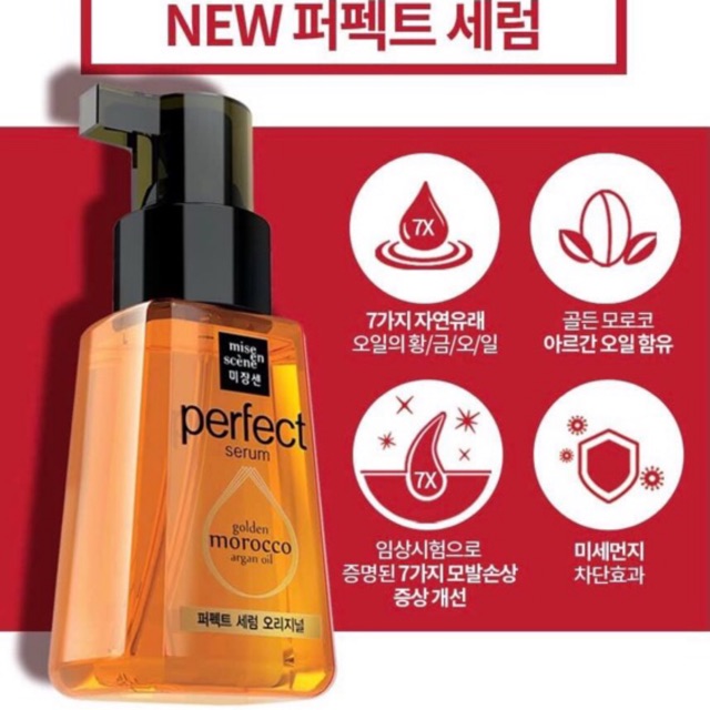 Dưỡng tóc Mise En Scene 80ml