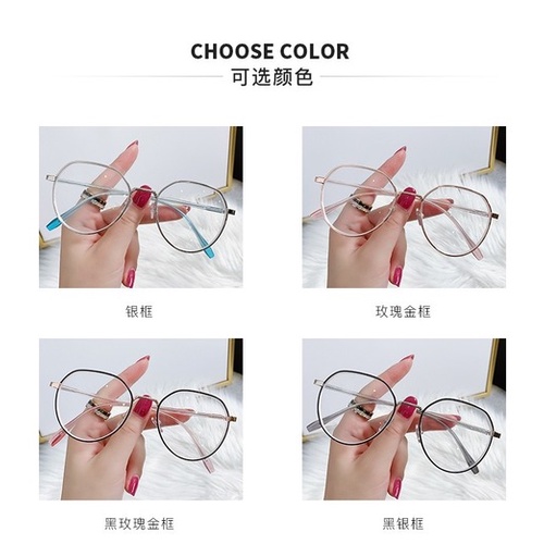 Mắt kính nam nữ chống tia bức xạ và ánh sáng xanh đơn giản thời trang