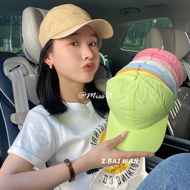 Mũ Lưỡi Trai Thêu Chữ Chất Vải Khô Thoáng Nhanh Thời Trang Mùa Hè Hàn Quốc Cho Nữ