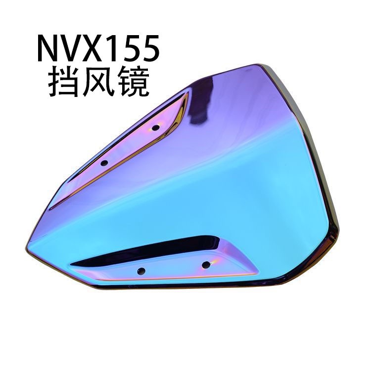 Tấm chắn gió mạ điện phù hợp cho Yamaha Yamaha AEROX155 NVX155