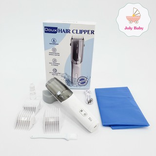 Tông đơ cắt tóc hút tóc tự động cho bé DOUX tiêu chuẩn chống nước - Hàng chính hãng BH 12 tháng
