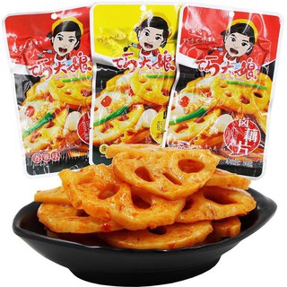 NGÓ SEN ƯỚP CAY ĂN LIỀN