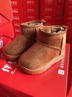 Boot lót lông An mango