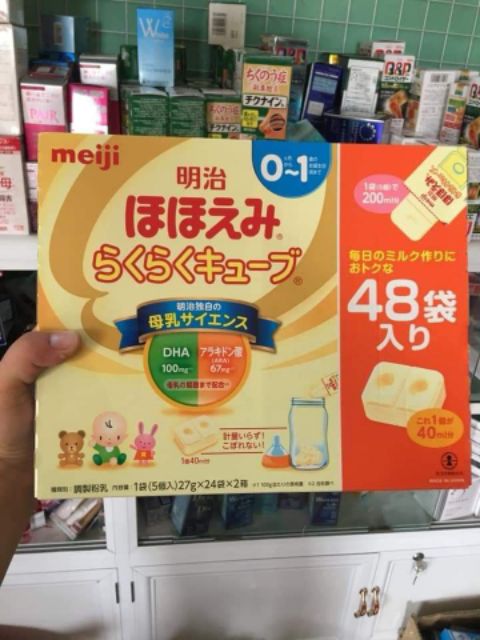 Sữa meiji số 0 dạng thanh của Nhật