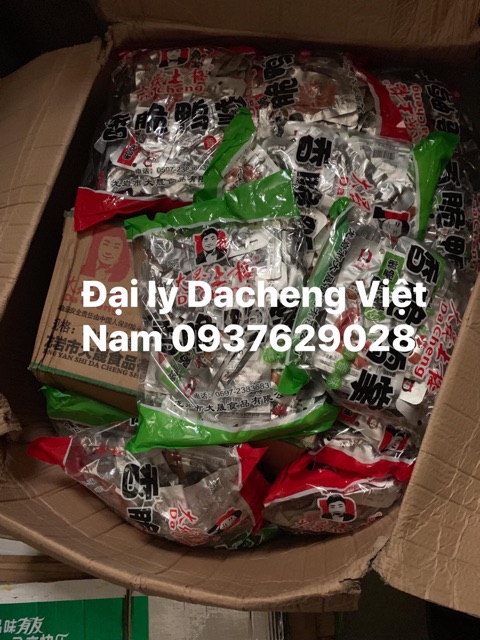 [SẴN] Cánh nướng cay Dacheng Cánh vịt BBQ | BigBuy360 - bigbuy360.vn