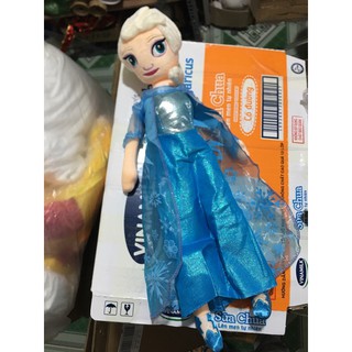 Búp bê bông Elsa cao 50cm