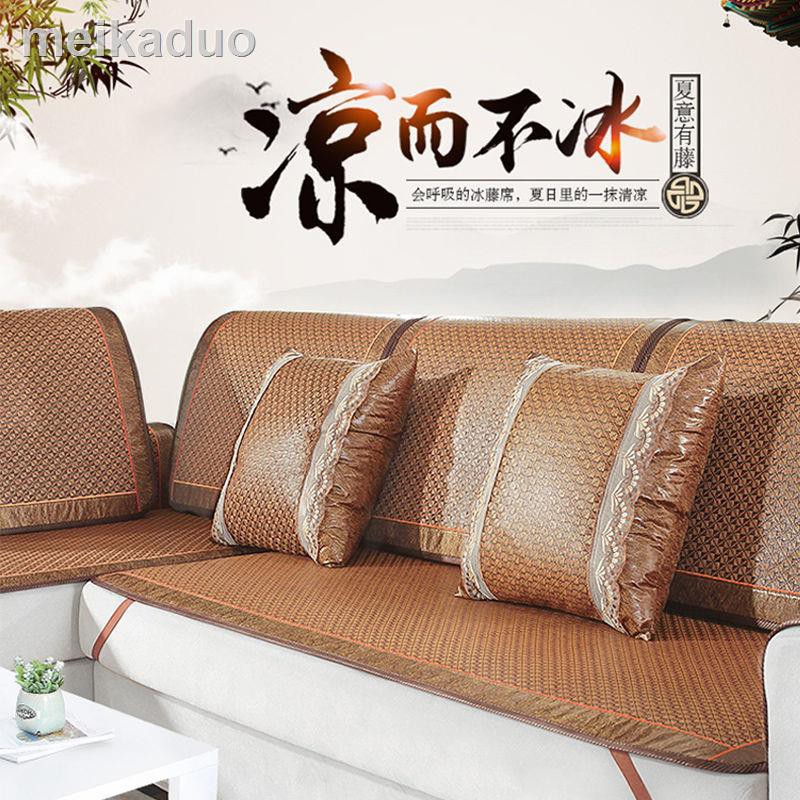 Bộ Thảm Lót Ghế Sofa Bằng Lụa Mát Cao Cấp