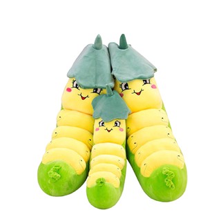 Gấu bông sâu đậu - sâu nhồi bông cao cấp