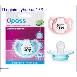 Ty ngậm upass made in thai lan không bpa