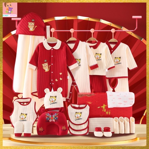 Set đồ sơ sinh Mùa xuân Thu Đông, quà tặng 24, 19 chi tiết coton thoáng khí có hộp sang chảnh