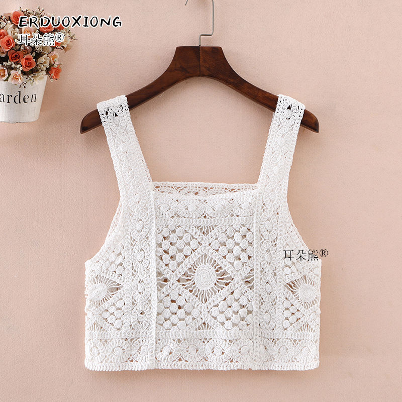 Áo kiểu mặc ngoài hai dây dệt kim dáng rộng phối ren thời trang dành cho nữ