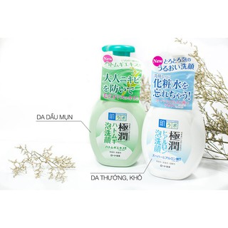 SRM TẠO BỌT HADALABO