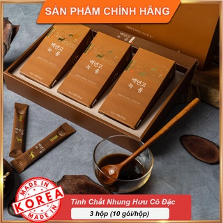 Tinh Chất Nhung Hưu Wellbeing Bio Hàn Quốc Seoho