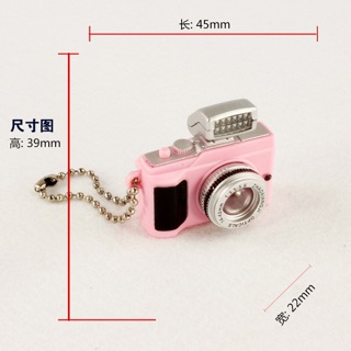 Móc khoá máy chụp ảnh mini sáng đèn