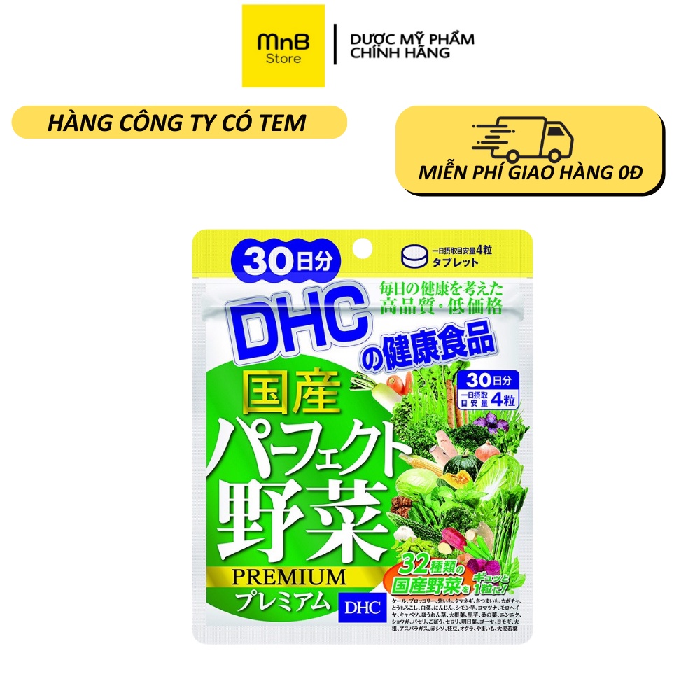 Viên rau củ DHC viên uống tổng hợp Premium hỗ trợ giảm cân 15, 30 và 90 ngày