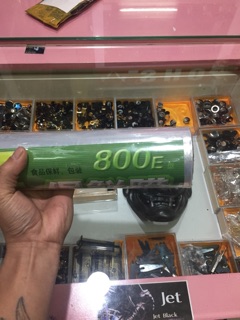 Cuộn bọc ủ tê