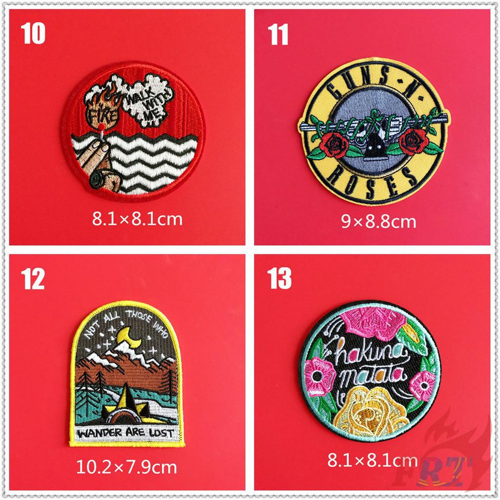 ✿ Sticker Ủi Thêu Chữ Not All Those Who Wander Are Lost Iron-on ✿ 1 Sticker Ủi Thêu Hình Huy Hiệu