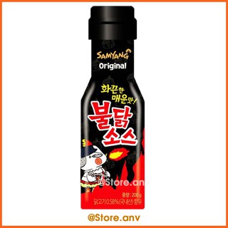 Sốt Chấm Gà Cay Samyang Vị Truyền Thống (200g)