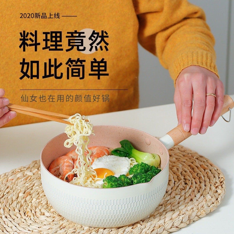 Chảo Lòng Sâu Chống Dính 18cm, Chảo Chống Dính Tiện Dụng Chiên, Xào, Nấu BẢO HÀNH LỖI 1 ĐỔI 1