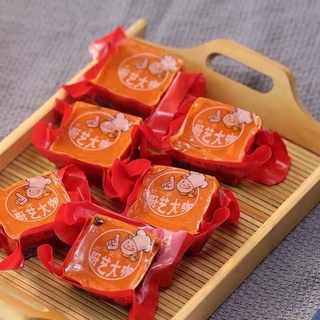 Gói Gia Vị Cốt Lẩu Cay Tê Trùng Khánh Tứ Xuyên 50g