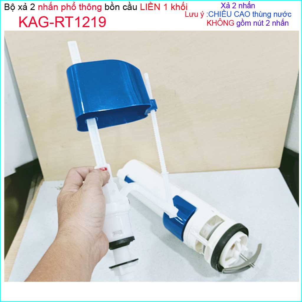 Bộ xả cầu 1 khối Kaiser KAG-RT1219-25cm, trọn bộ xả cầu 2 nhấn liền khối thùng nước 25cm giá tốt siêu bền