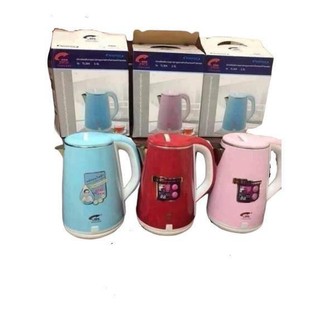 Ấm siêu tốc 2 lớp jiplai thái lan 2.5l
