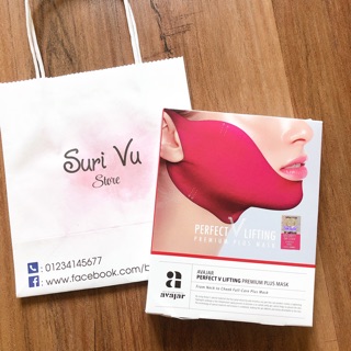 [DUTY FREE] MẶT NẠ THON GỌN VÙNG NỌNG CỔ AVAJAR PREMIUM PLUS MASK