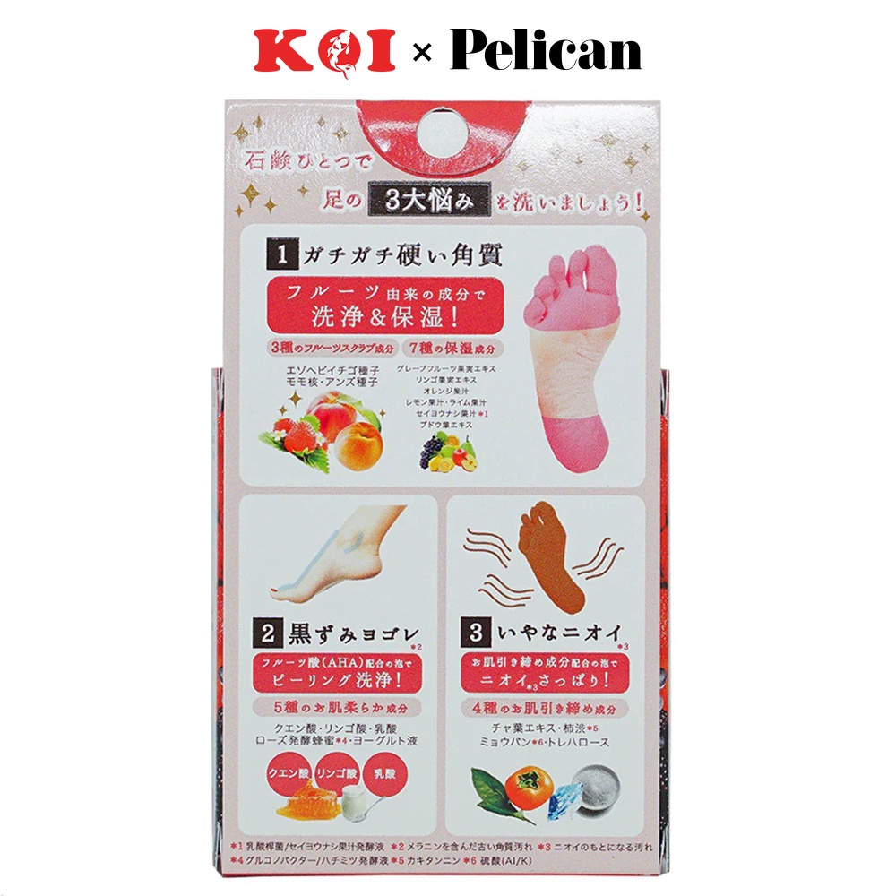 Xà phòng chăm sóc chân chiết xuất hoa trái cây Pelican Foot Care Soap 80g