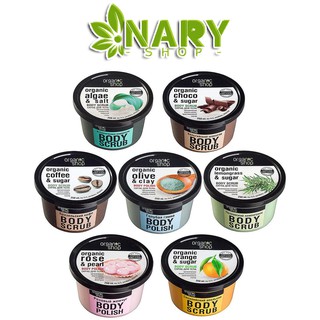 Tẩy Tế Bào Chết Body Organic👉Gel tẩy da chết Body Cafe của Nga giúp mịn mềm da, sáng, sạch mặt