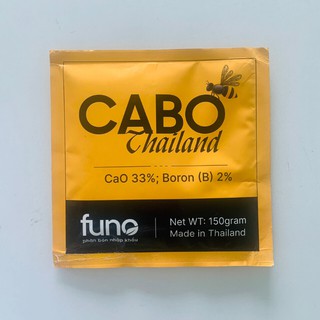 Phân bón Canxi Bo Thái Lan - Gói 150 Gram - Nhập khẩu Thái Lan