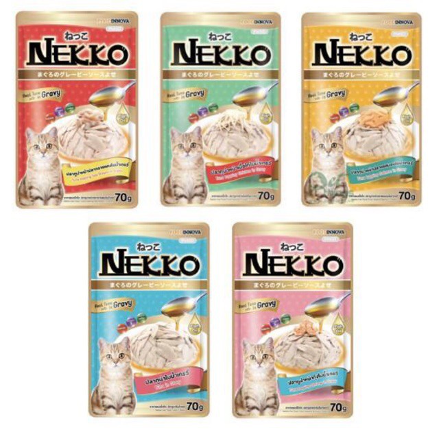 Súp - pate Nekko dành cho mèo trưởng thành và mèo con