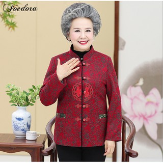 Áo Khoác Trung Niên Cao Cấp Hầng Siêu Đẹp - Áo Khoác Cho Bà, Áo Khoác Cao Tuổi