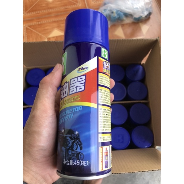 Dung Dịch Tẩy Rửa Chế Hoà Khí, Bình Xăng Con BONTY 450ml