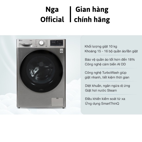 Máy giặt LG Inverter 10 kg FV1410S4P