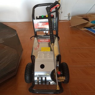 Máy rửa xe Bamboo 2800PSI - 2.2kw